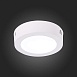 Светильник настенно-потолочный Белый LED 1*6W 4000K 370Lm Ra80 120° IP20 D110xH28 90-26 ST112.542.06 - фото