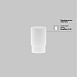 Трековый светильник Technical FOCUS LED TR032-2-5W3K-S-W - фото