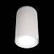 10220 White 4000K Потолочный светильник LOFT IT Tictac - фото