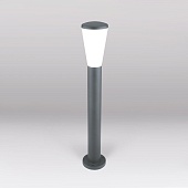 Ландшафтный светильник серый IP54 1417 TECHNO Elektrostandard