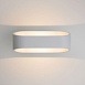 Пылевлагозащи&lt;wbr&gt;щенный светодиодный светильник Point IP54 1706 Techno LED белый - фото