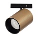 Магнитный трековый светильник Латунь LED 1*9W 3000K 500Lm Ra>90 36° IP20 D45xH63 24V ST671.336.09 - фото