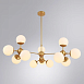Люстра на штанге Arte Lamp BOLLA A1664SP-12GO - фото