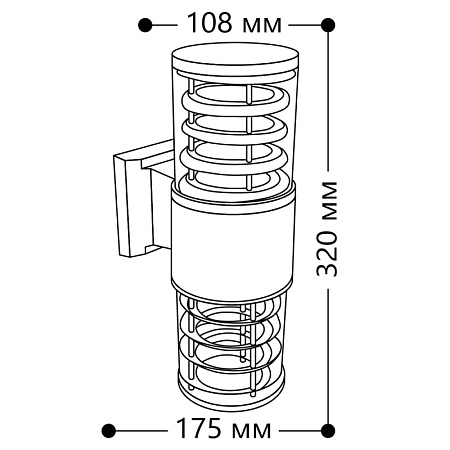Светильник садово-парковый Feron DH0802, на стену вверх/вниз,  E27 230V, черный - фото