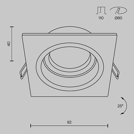 Встраиваемый светильник Technical Atom DL026-2-01W - фото