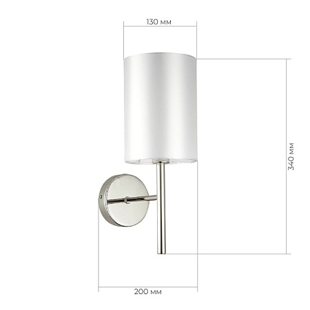 Светильник настенный Никель/Белый E14 1*40W SLE107301-01 - фото