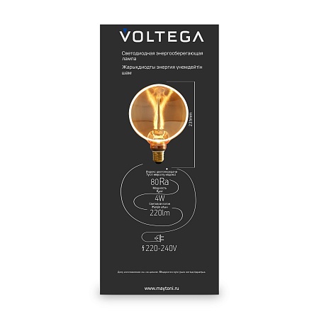Лампочка Voltega 8542 - фото