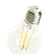 Лампа светодиодная Feron.PRO LB-1108 Шар E27 1280LM 8W 175-265V 2700K - фото