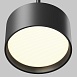 Подвесной светильник Technical Glare P102PL-12W3K-B - фото