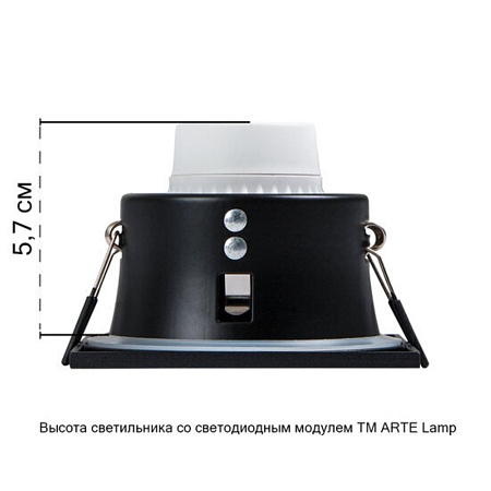 Точечный встраиваемый светильник Arte Lamp HELM A2868PL-1BK - фото