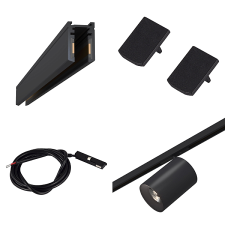 Трековая система St Luce магнитная чёрная 400 TS-D-400-ST671.446.09