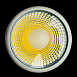 Трековый светильник Arte Lamp RICORDO A6330PL-1WH - фото