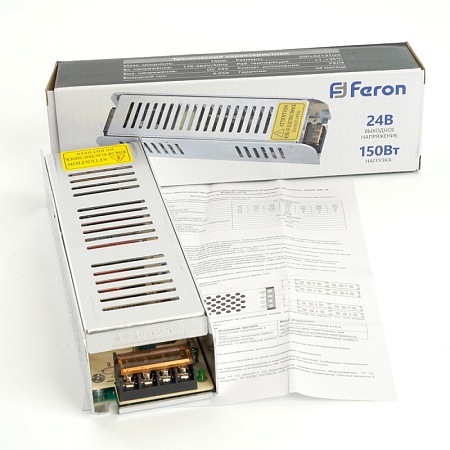 Трансформатор электронный для светодиодной ленты 150W 24V (драйвер), LB019 - фото