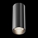 Потолочный светильник Technical FOCUS LED C056CL-L12B4K-W-D-B - фото