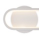 Настенный светильник (бра) Freya FR6088WL-L14W - фото