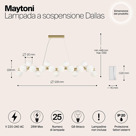 Подвесной светильник Maytoni Dallas MOD547PL-25BS - фото