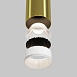Подвесной светильник Technical FOCUS LED P072PL-L12W4K-BS - фото
