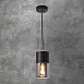Уличный подвесной светильник Roil чёрный IP54 35125/H Elektrostandard - фото