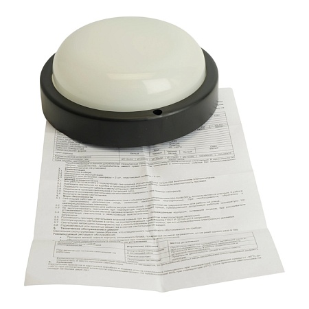 Светильник светодиодный пылевлагозащищённый Feron AL3005 в пластиковом корпусе 18W 6500K 220V IP65 черный - фото