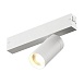 Светильник на шине Denkirs SMART SPOT DK8010-WH - фото