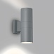 Светильник уличный светодиодный Feron DH0708, 2*15W, 2400Lm, 3000K, серый - фото