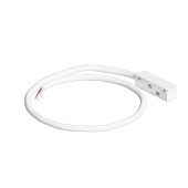 Трековый светильник ARTE LAMP A740133N