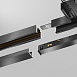 Комплектующие для трековой системы Technical TRA239DC-1B - фото