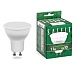 Лампа светодиодная SAFFIT SBMR1611 MR16 GU10 11W 230V 4000K - фото