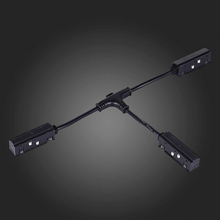 Ввод питания T-образный для магнитного шинопровода ST-Luce Черный ST006.459.00 - фото