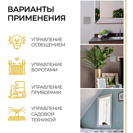 Шинопровод для трековых однофазных светильников, белый, 1м,  в наборе токоввод, заглушка, крепление, CAB1005 - фото
