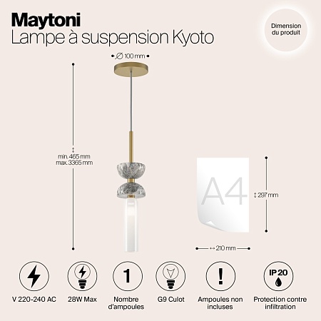 Подвесной светильник Maytoni Kyoto MOD178PL-01GR - фото