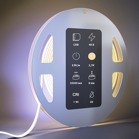 Светодиодная лента Led Strip 201218 - фото