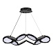 Светильник подвесной ST-Luce Черный/Белый LED 1*60W 4000K SL6508.403.01 - фото