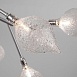Подвесной светильник Bogate&apos;s Boccio 546 - фото