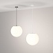 Подвесной светильник Outdoor Erda O594PL-01B - фото