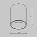 Потолочный светильник Technical Alfa LED C064CL-8W4K-RD-WB - фото
