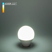 Светодиодная лампа G45 7W 6500K E14 Mini Classic LED 7W 6500K E14 матовое стекло (BLE1407) Elektrostandard