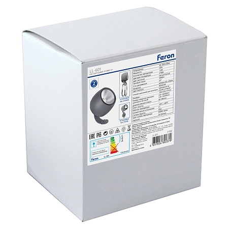Светодиодный светильник ландшафтно-архитектурный Feron LL-601  85-265V 30W 2700K IP65 - фото