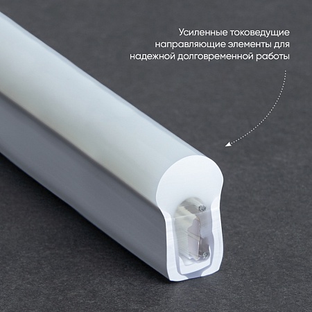 Cветодиодная LED лента Feron LS720 неоновая, 120SMD(2835)/м 9.6Вт/м  50м 220V IP67, желтый - фото