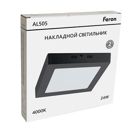 Светодиодный светильник Feron AL505 накладной 24W 4000K черный - фото