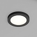 DK3012-BK Встраиваемый светильник влагозащ., IP 44, 50 Вт, GU10, черный, алюминий - фото