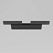Трековый светильник Technical Points  TR193-1-5W4K-M-B - фото