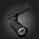 Св-к трек. SMART Черный LED 1*10W 2700K-6000K 535Lm Ra>90 36° IP20 D40xH90 220V ST660.496.10 - фото