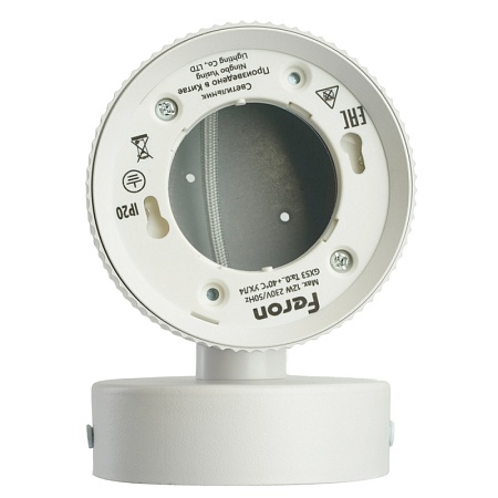Светильник  настенный Feron HL4580 ARIA 12W, 230V,GX53, белый IP20 - фото