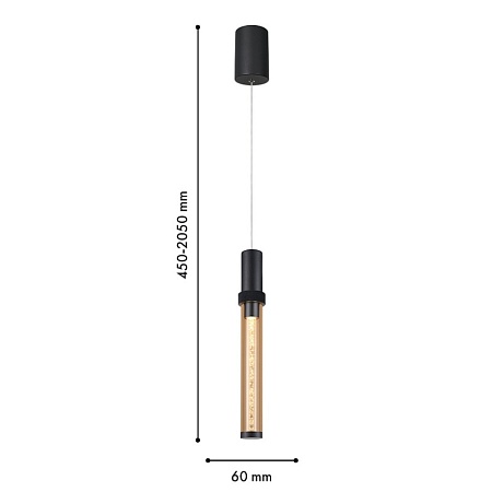 Подвес Favourite 4716-1P - фото