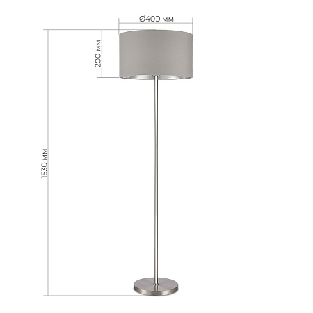 Светильник напольный Никель/Серый, Серебристый E27 1*40W SLE300515-01 - фото