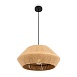 Подвесной светильник Freya LoungeGarden FR5248PL-01BG - фото