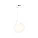 Подвесной светильник Outdoor Erda O594PL-01B - фото