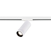 Св-к трек. Zoom Белый LED 1*20W 3000K 1 800Lm Ra 10-55° IP20 D65xH145 220V ST385.536.20