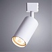 Трековый светильник Arte Lamp RIDGE A1518PL-1WH - фото